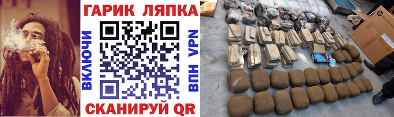 ГАШИШ VHQ  продажа наркотиков  Снежногорск 