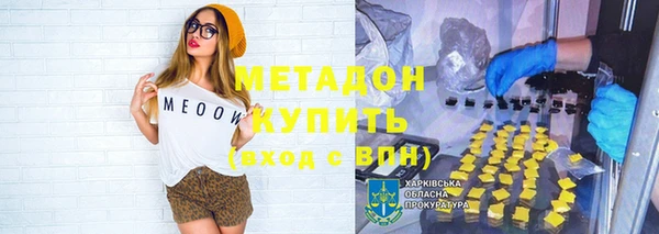 соль ск Алексин
