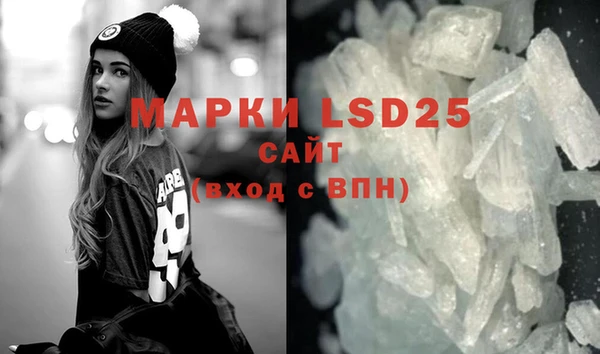 соль ск Алексин