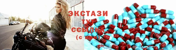 СК Алзамай