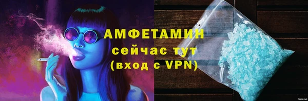 СК Алзамай