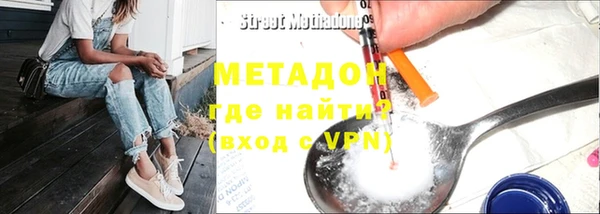соль ск Алексин