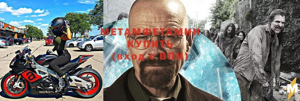 ALPHA-PVP Алексеевка