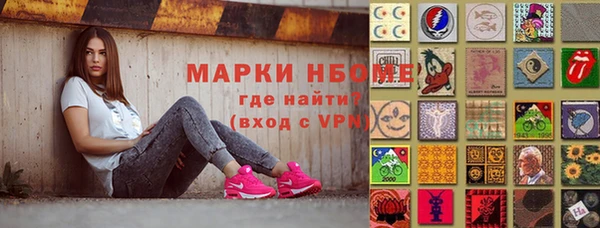 кокаин колумбия Абинск