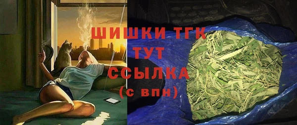 ALPHA-PVP Алексеевка
