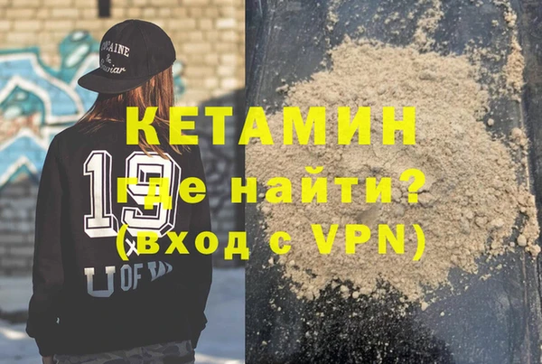 соль ск Алексин