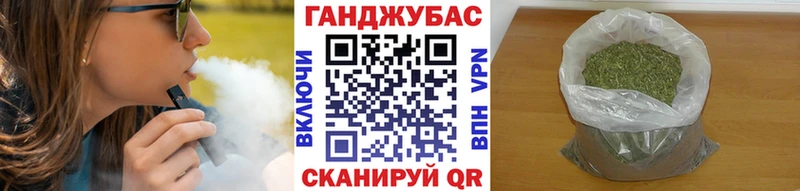 гидра онион где купить наркоту Снежногорск МАРИХУАНА марихуана